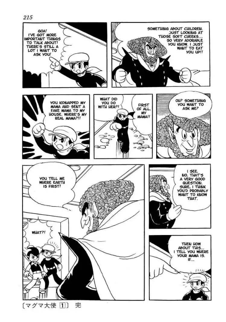 Magma Taishi Chapter 8 17